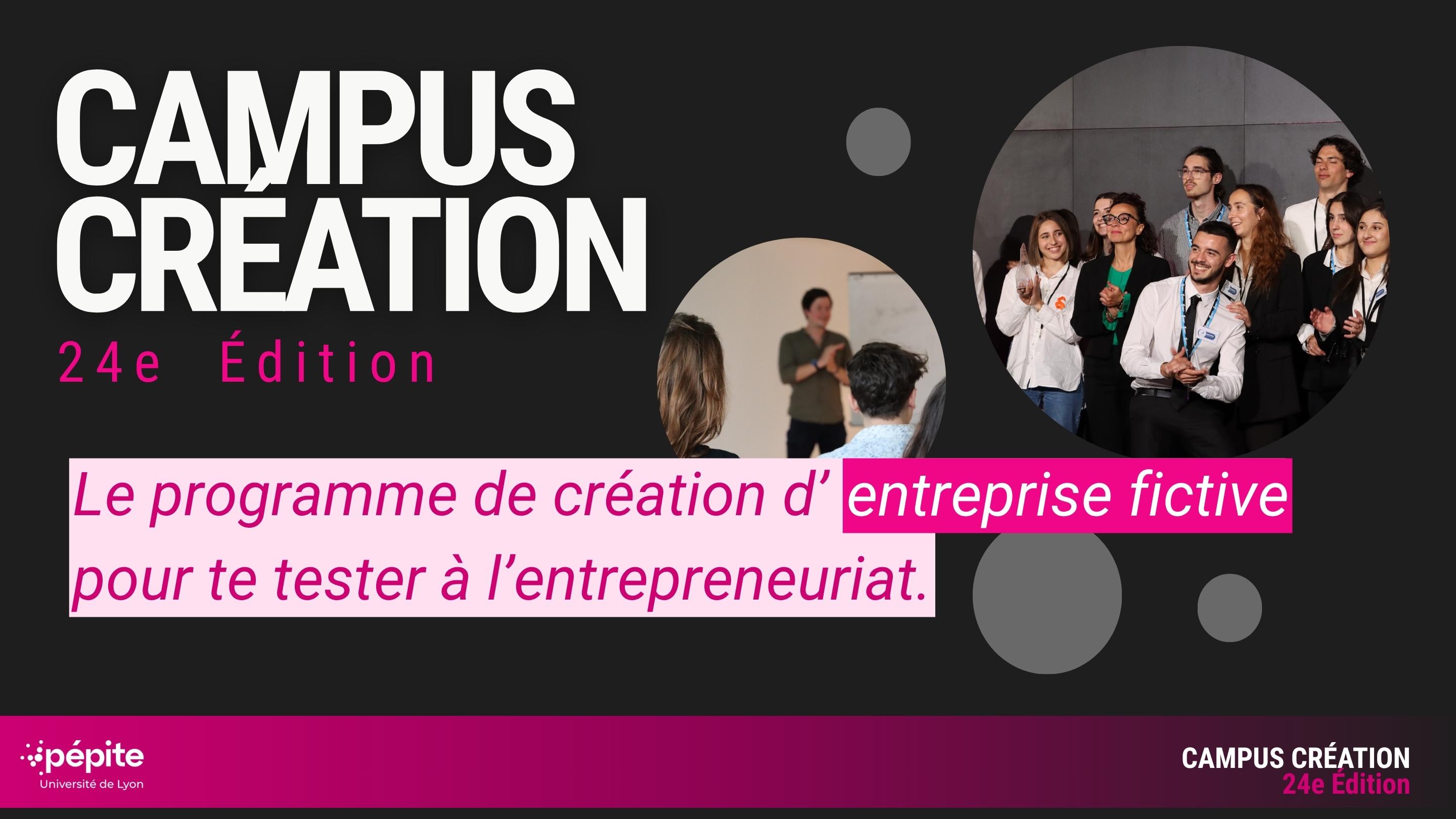 Campus création