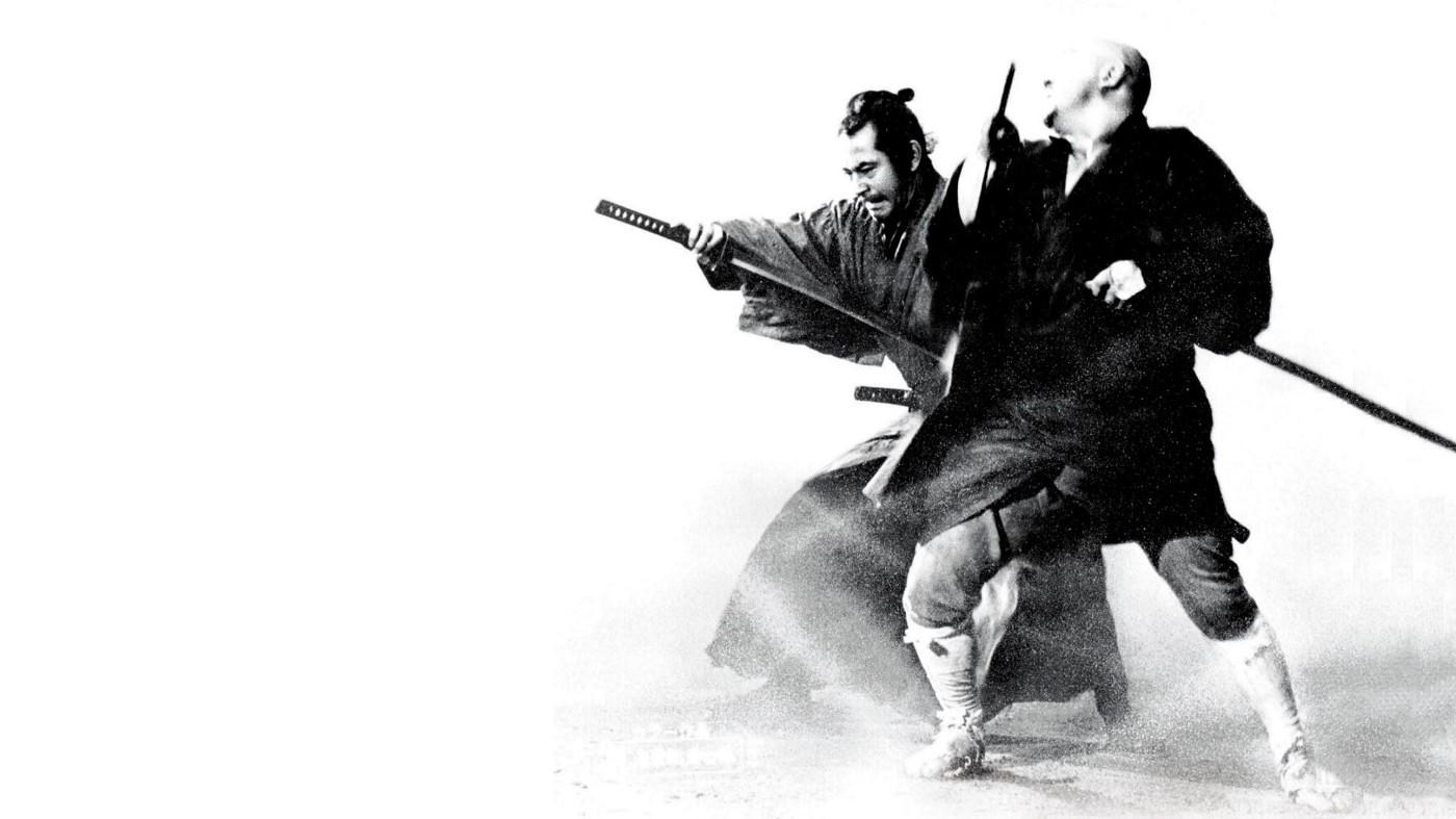 Yojimbo