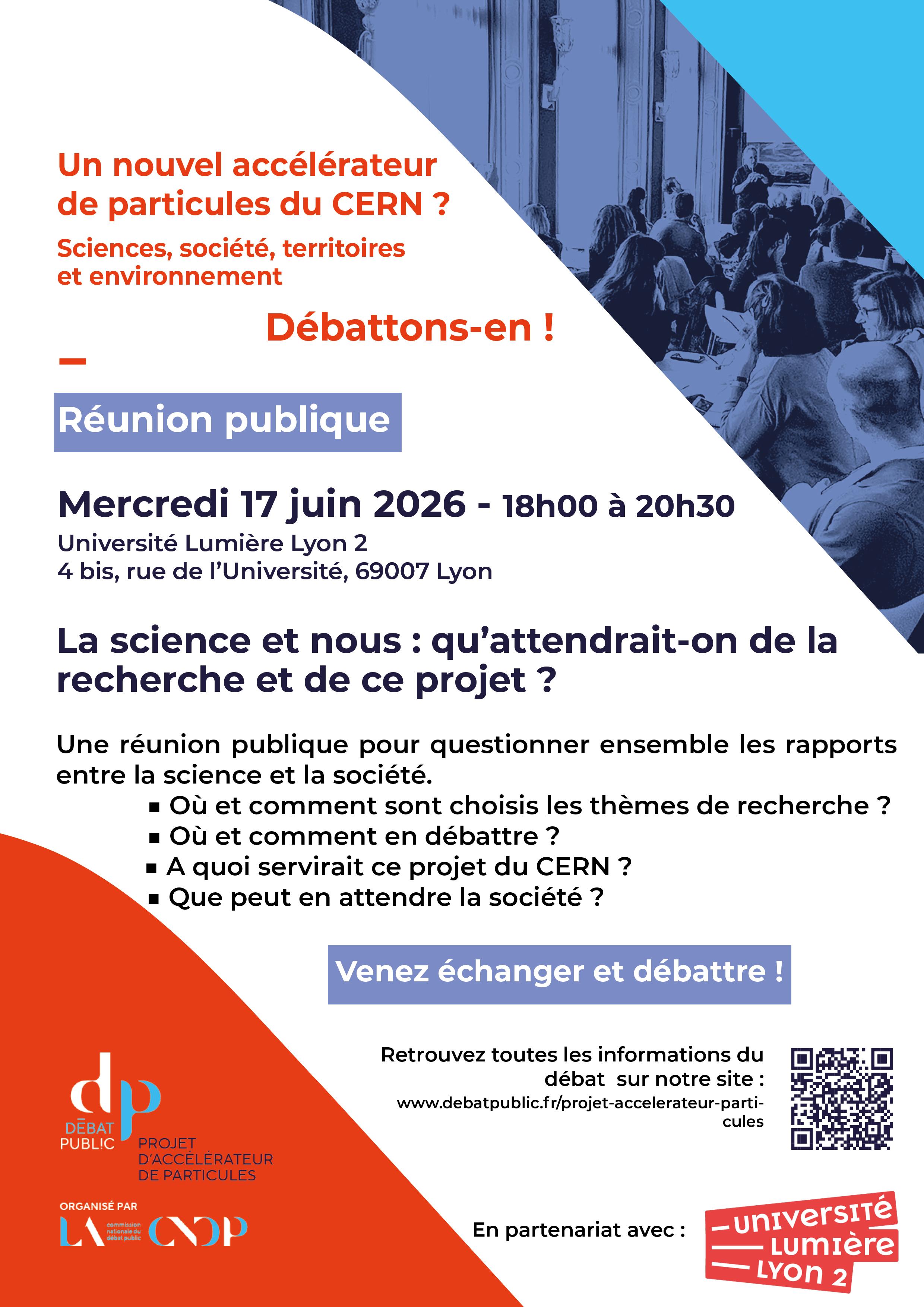 CERN