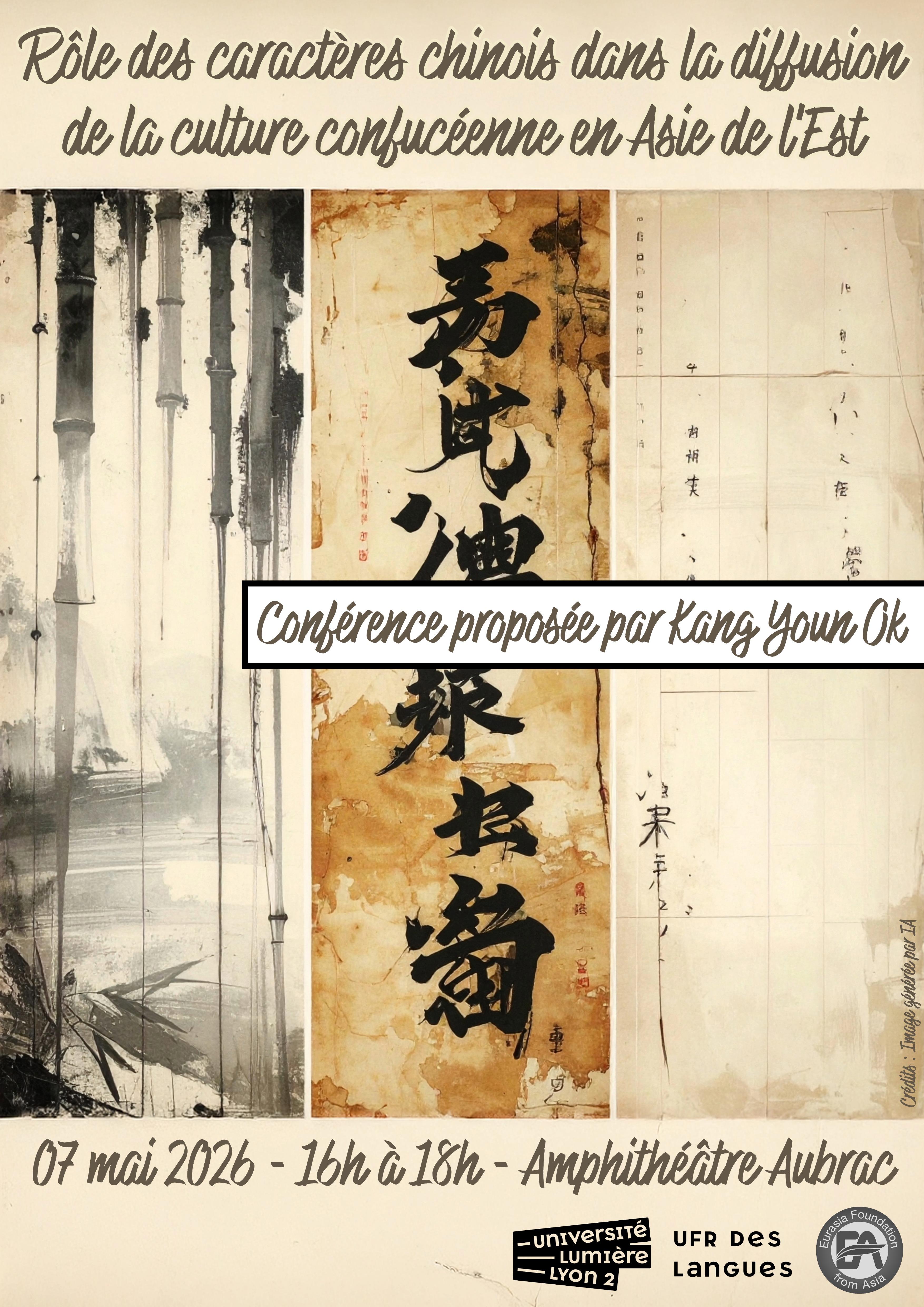 AFFICHE EURASIA - 07-04 - K.Y OK