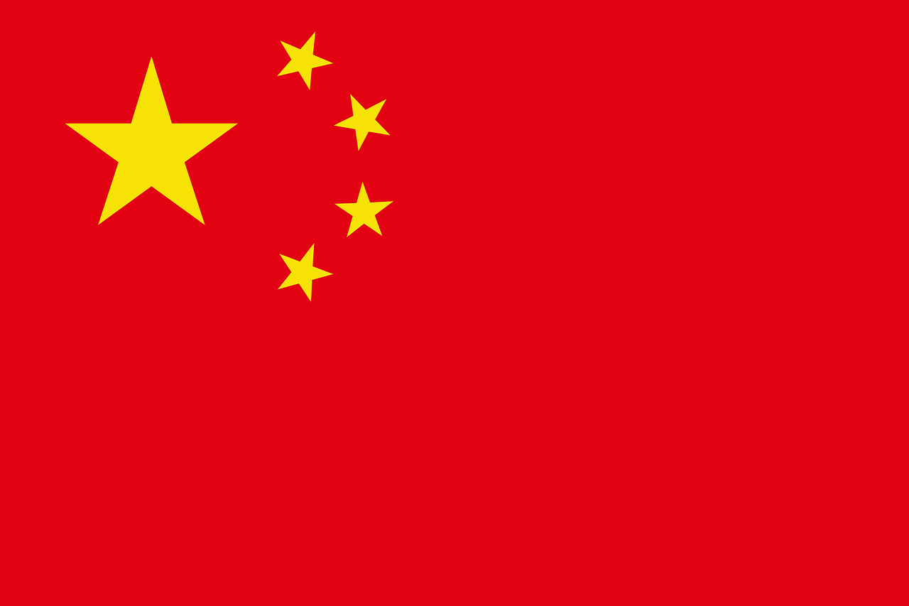 Chine flag