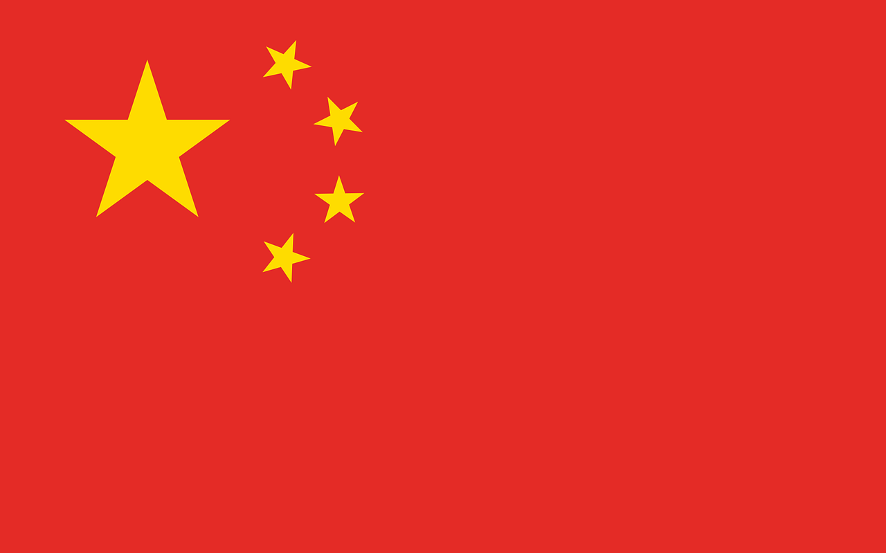 chine drapeau
