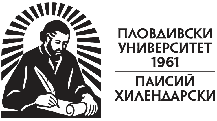Logo Plovdiv University