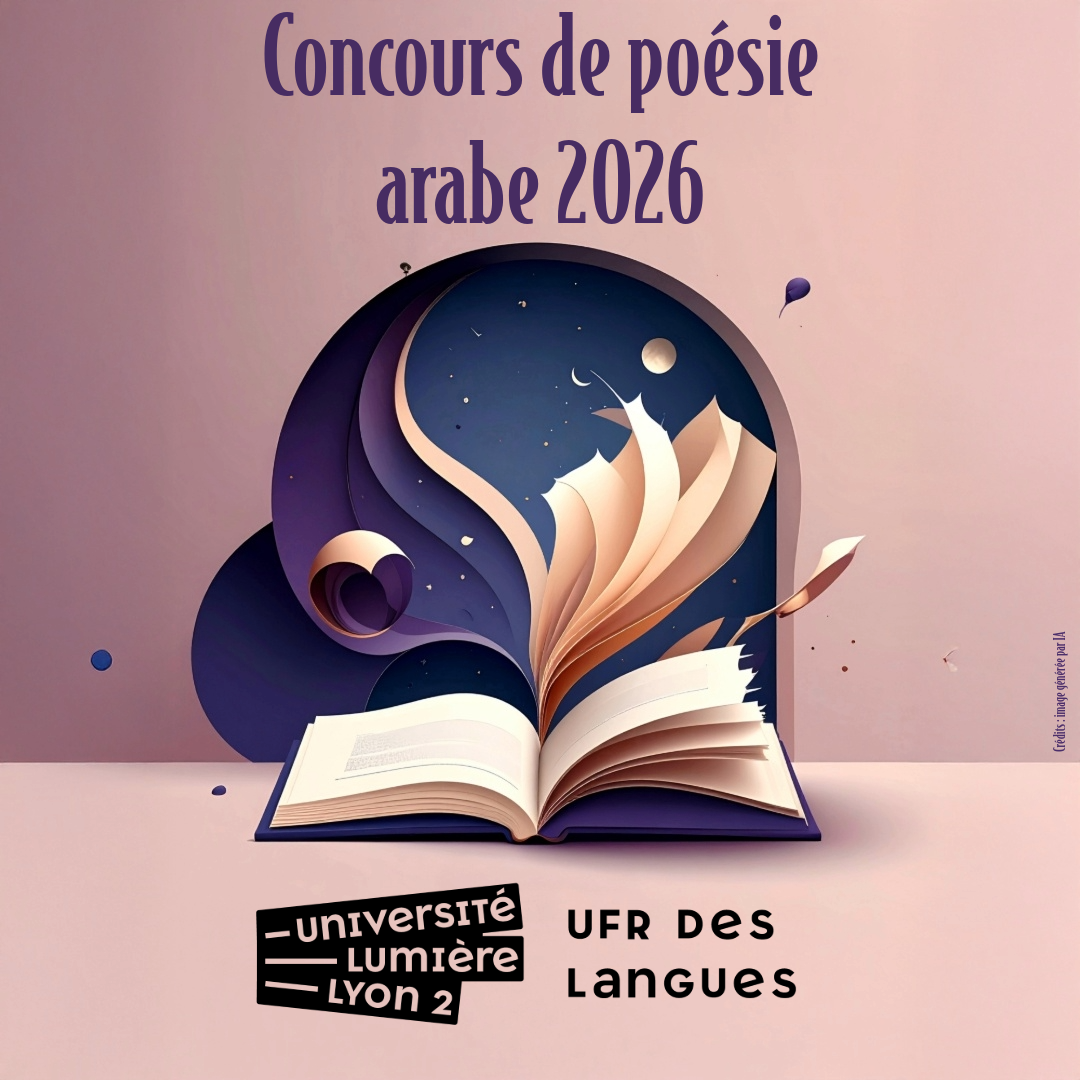 RETOUR SUR CONCOURS DE POESIE ARABE 2026