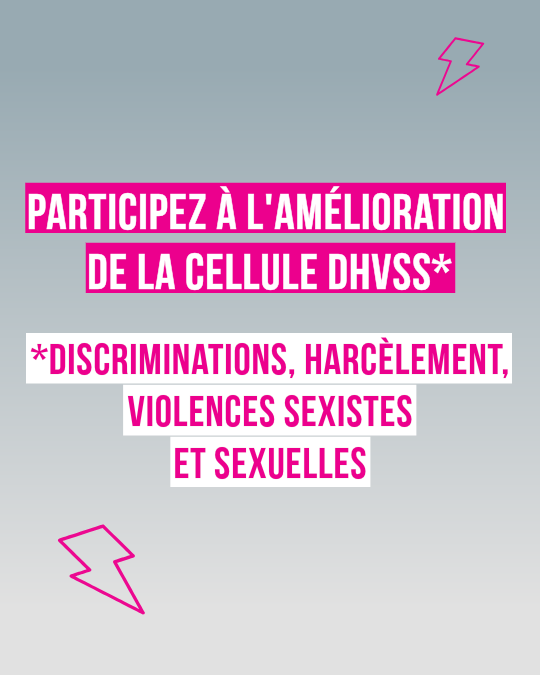 Visuel amélioration cellule DHVSS